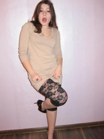 Надежда фото 3