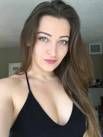 Инна Загадочный Взгляд фото 2